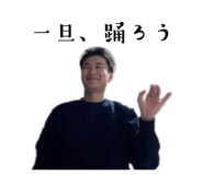 770054021