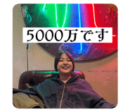 770054024