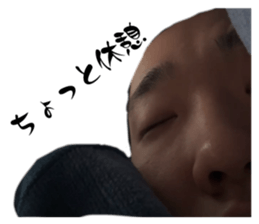 770054762
