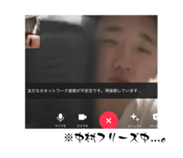 770054775