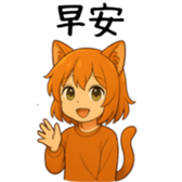 770055905