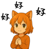 770055906