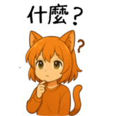 770055908