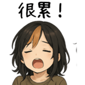 770056254