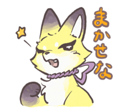 770056762