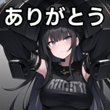 770057451