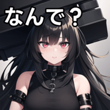 770057453
