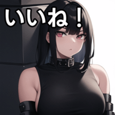770057456