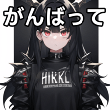 770057459