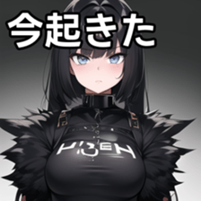 770057461