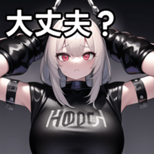 770057464