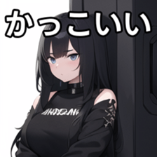 770057469