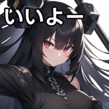 770057470