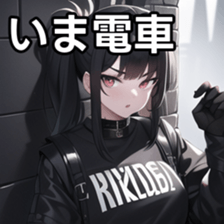 770057475