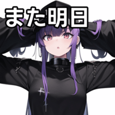 770057480