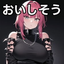 770057488
