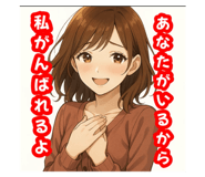 770057898