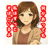 770057916