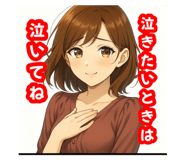 770057927