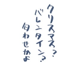 770058097