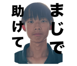 770061870