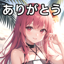 770065243