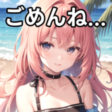 770065244