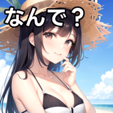 770065245