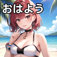 770065246