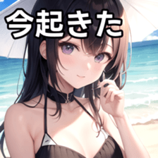 770065253