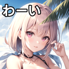 770065254