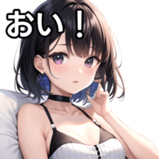 770065259