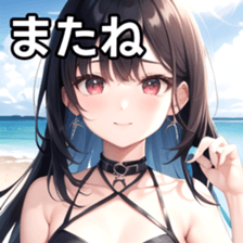 770065263