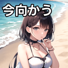 770065266