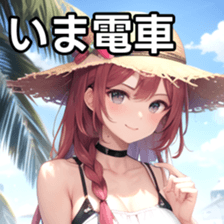 770065267