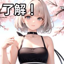 770065850