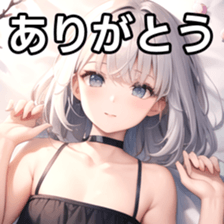 770065851
