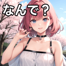 770065853