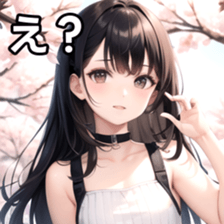 770065860