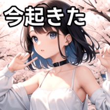 770065861