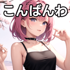 770065866