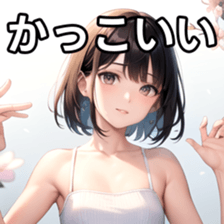 770065869