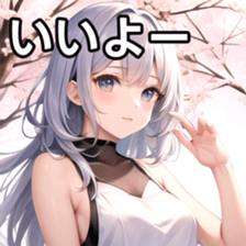 770065870