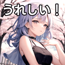 770065872