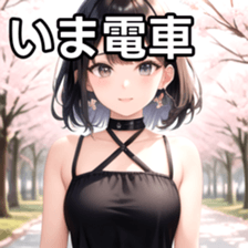 770065875
