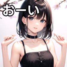 770065876
