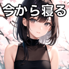 770065882