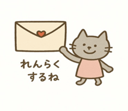 770066914