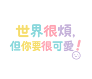 770067033