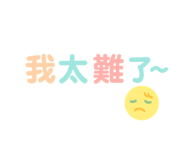 770067042